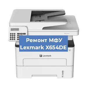 Замена usb разъема на МФУ Lexmark X654DE в Красноярске